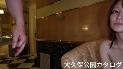 fc2ppv-4985935 截图1
