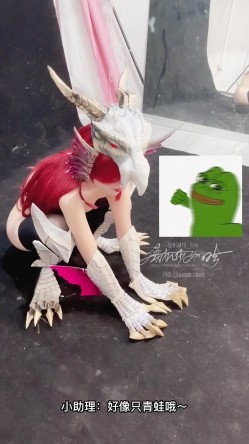 【超美高端 ️罕见露脸露点】极品Cos爆机少女【喵小吉】动漫改新作《怪物猎人:曙光》极致粉穴美乳 超清4K原版无水印 截图2