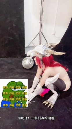 【超美高端 ️罕见露脸露点】极品Cos爆机少女【喵小吉】动漫改新作《怪物猎人:曙光》极致粉穴美乳 超清4K原版无水印 截图3