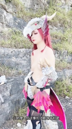 【超美高端 ️罕见露脸露点】极品Cos爆机少女【喵小吉】动漫改新作《怪物猎人:曙光》极致粉穴美乳 超清4K原版无水印 截图6