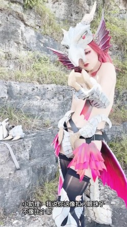 【超美高端 ️罕见露脸露点】极品Cos爆机少女【喵小吉】动漫改新作《怪物猎人:曙光》极致粉穴美乳 超清4K原版无水印 截图7