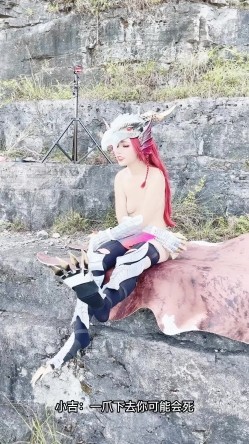 【超美高端 ️罕见露脸露点】极品Cos爆机少女【喵小吉】动漫改新作《怪物猎人:曙光》极致粉穴美乳 超清4K原版无水印 截图10