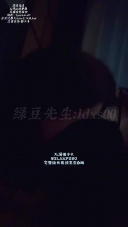 推特新晋泡良大神「深情小K」棕色厚靴御姐包裹着黑丝，抠穴，口交。足交，双丝切换抬脚一顿爆插 截图13