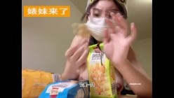 德国留学生原创大神【婊妹与婊弟】最新露脸极致私拍~啪啪内射~户外露出~裸舞实力全能王 截图11