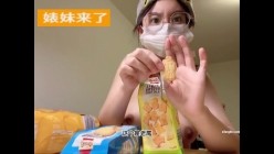 德国留学生原创大神【婊妹与婊弟】最新露脸极致私拍~啪啪内射~户外露出~裸舞实力全能王 截图12