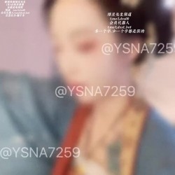 新晋淫妻博主『亚丝娜』超美汉服 秒变女神！红袍加身，反差，就要好好的反差，我的身体，任你享用 截图13