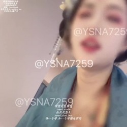 新晋淫妻博主『亚丝娜』超美汉服 秒变女神！红袍加身，反差，就要好好的反差，我的身体，任你享用 截图14