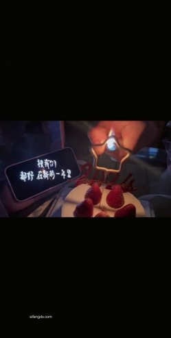 精品泄密流出00后英语老师李汶芯多次裸贷无力偿还 肉偿抵债视频完整版 截图1