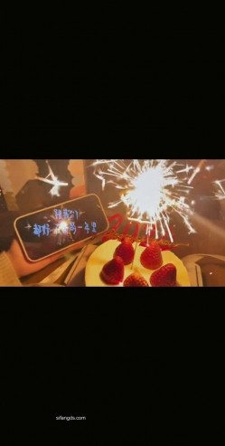 精品泄密流出00后英语老师李汶芯多次裸贷无力偿还 肉偿抵债视频完整版 截图2