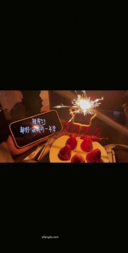 精品泄密流出00后英语老师李汶芯多次裸贷无力偿还 肉偿抵债视频完整版 截图3