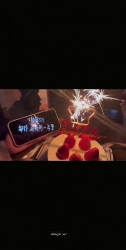 精品泄密流出00后英语老师李汶芯多次裸贷无力偿还 肉偿抵债视频完整版 截图4