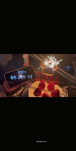 精品泄密流出00后英语老师李汶芯多次裸贷无力偿还 肉偿抵债视频完整版 截图5