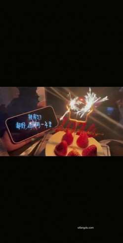 精品泄密流出00后英语老师李汶芯多次裸贷无力偿还 肉偿抵债视频完整版 截图7