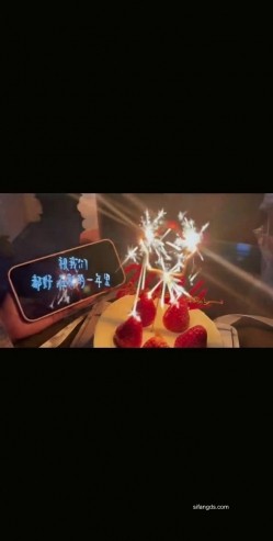 精品泄密流出00后英语老师李汶芯多次裸贷无力偿还 肉偿抵债视频完整版 截图8