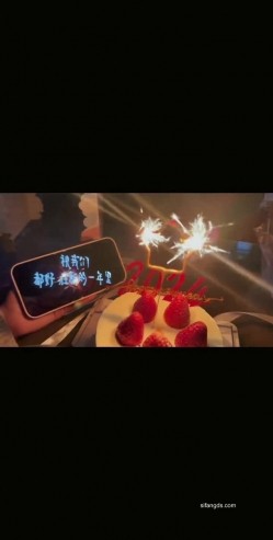 精品泄密流出00后英语老师李汶芯多次裸贷无力偿还 肉偿抵债视频完整版 截图9
