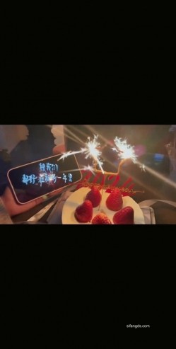 精品泄密流出00后英语老师李汶芯多次裸贷无力偿还 肉偿抵债视频完整版 截图10