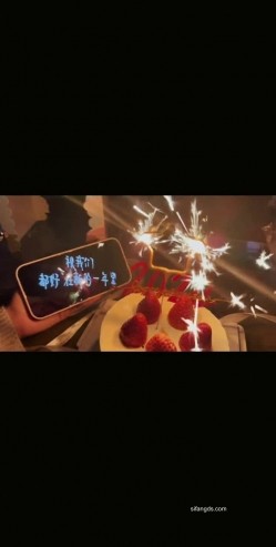 精品泄密流出00后英语老师李汶芯多次裸贷无力偿还 肉偿抵债视频完整版 截图12