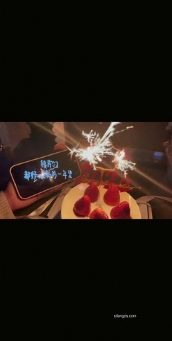 精品泄密流出00后英语老师李汶芯多次裸贷无力偿还 肉偿抵债视频完整版 截图14