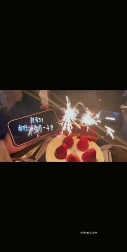 精品泄密流出00后英语老师李汶芯多次裸贷无力偿还 肉偿抵债视频完整版 截图16