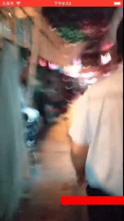 老铁坐地铁到香港旺角红灯区偷拍直播找小姐这视频可以给大家做导航 截图3
