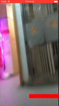 老铁坐地铁到香港旺角红灯区偷拍直播找小姐这视频可以给大家做导航 截图5