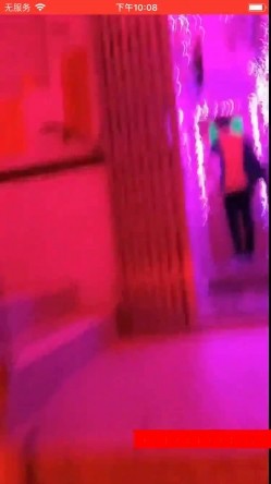 老铁坐地铁到香港旺角红灯区偷拍直播找小姐这视频可以给大家做导航 截图6