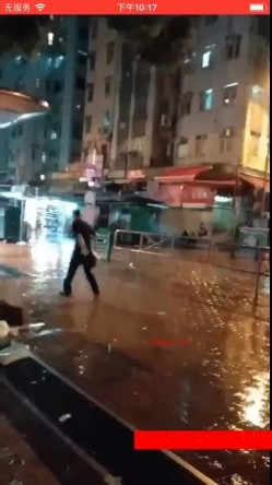 老铁坐地铁到香港旺角红灯区偷拍直播找小姐这视频可以给大家做导航 截图8