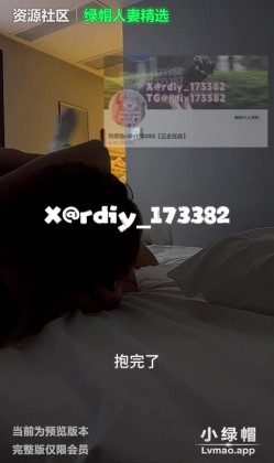 推特新晋约啪大神肌肉帅哥「热带鱼」06日本留学富家千金,大胸细腰大屁股；无套强推只做过一次的06体育生学妹 截图4