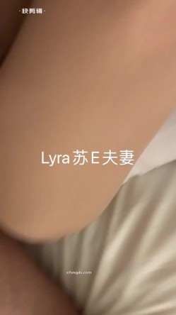 大神玩的是真花，【苏城主（苏E夫妻）】太爽了，多P，3P，交友换妻，老婆长得也相当好看 截图15