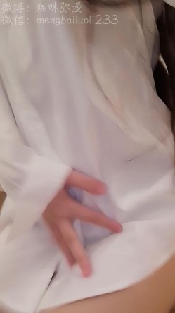 最新流出微博红人美少女甜味弥漫VIP收费自拍白衬衫下一颗欲望的身体自慰白虎一线天馒头逼撸点很高 截图1