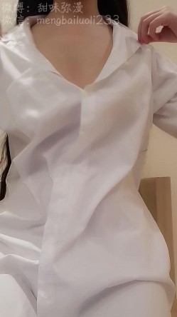 最新流出微博红人美少女甜味弥漫VIP收费自拍白衬衫下一颗欲望的身体自慰白虎一线天馒头逼撸点很高 截图6
