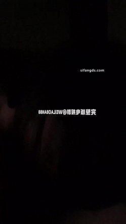 【约啪】我的枪好长 魏先生最新VIP视频更新 女主身材不错 截图8