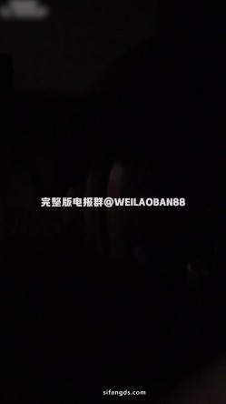 【约啪】我的枪好长 魏先生最新VIP视频更新 女主身材不错 截图10