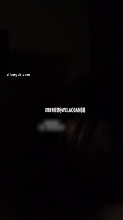 【约啪】我的枪好长 魏先生最新VIP视频更新 女主身材不错 截图12