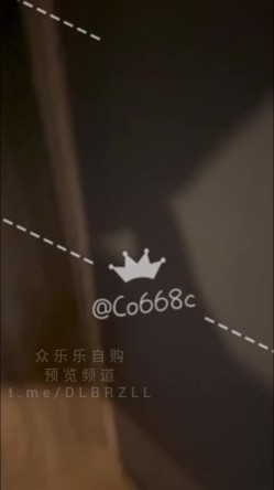 超极品媚黑眼镜娘『Co668c』婊骚母狗多人群交换妻，被大黑鸡巴操的淫叫连连 截图6