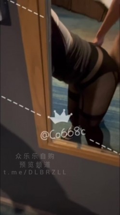 超极品媚黑眼镜娘『Co668c』婊骚母狗多人群交换妻，被大黑鸡巴操的淫叫连连 截图9