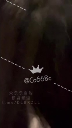 超极品媚黑眼镜娘『Co668c』婊骚母狗多人群交换妻，被大黑鸡巴操的淫叫连连 截图14