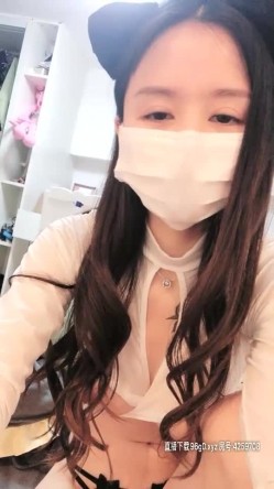 【污萌少女】高颜值美乳妹子跳蛋自慰，露奶情趣装跳蛋塞入粉逼震动 截图5