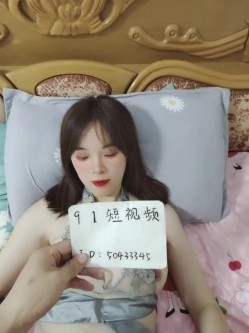 【淫妻母狗】露出癖少妇淫妻【诗妍】野外车震第2弹 野外露出+车震+公园口交+开档牛仔+情趣内衣 截图8