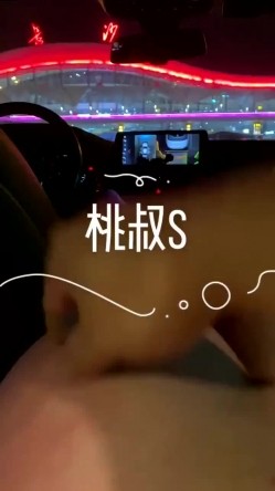 【重磅调教】私密母狗女奴群 大神分享38位高质小姐姐秒变反差婊SM捆绑性虐啪啪 截图1