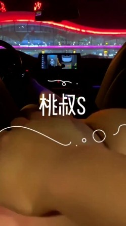 【重磅调教】私密母狗女奴群 大神分享38位高质小姐姐秒变反差婊SM捆绑性虐啪啪 截图3