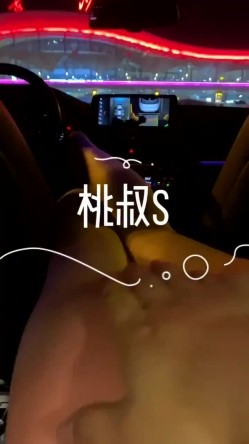 【重磅调教】私密母狗女奴群 大神分享38位高质小姐姐秒变反差婊SM捆绑性虐啪啪 截图5