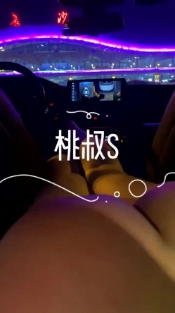 【重磅调教】私密母狗女奴群 大神分享38位高质小姐姐秒变反差婊SM捆绑性虐啪啪 截图8
