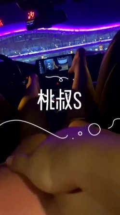 【重磅调教】私密母狗女奴群 大神分享38位高质小姐姐秒变反差婊SM捆绑性虐啪啪 截图13