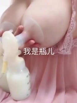 【巨乳女神降临】最新成都爆乳女神萍儿大尺度私拍流出 挤奶喷乳 G罩杯福利 截图12