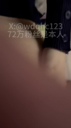 推特68万良家杀手「我的枪好长」付费资源 近期的一些短视频：车震、射臀、女上位、牛仔裤后入 截图10