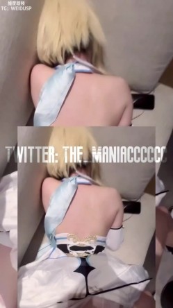 【COS控狂喜】「美女Coser收藏家」福利姬泡良大神「Maniacccccc」付费资源 专约二次元失足少女 截图1