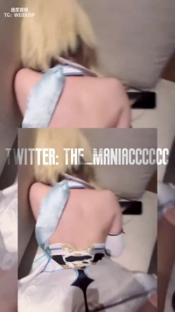 【COS控狂喜】「美女Coser收藏家」福利姬泡良大神「Maniacccccc」付费资源 专约二次元失足少女 截图2