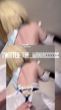 【COS控狂喜】「美女Coser收藏家」福利姬泡良大神「Maniacccccc」付费资源 专约二次元失足少女 截图9