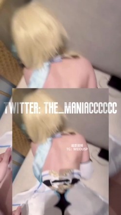 【COS控狂喜】「美女Coser收藏家」福利姬泡良大神「Maniacccccc」付费资源 专约二次元失足少女 截图14
